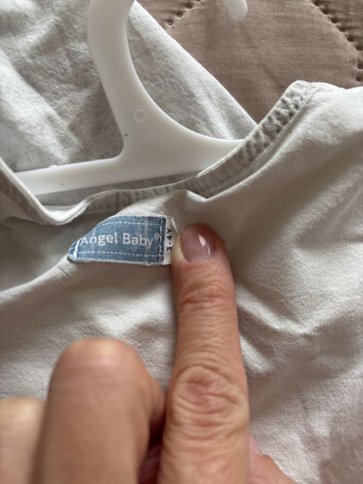 Чувалчета Angel baby