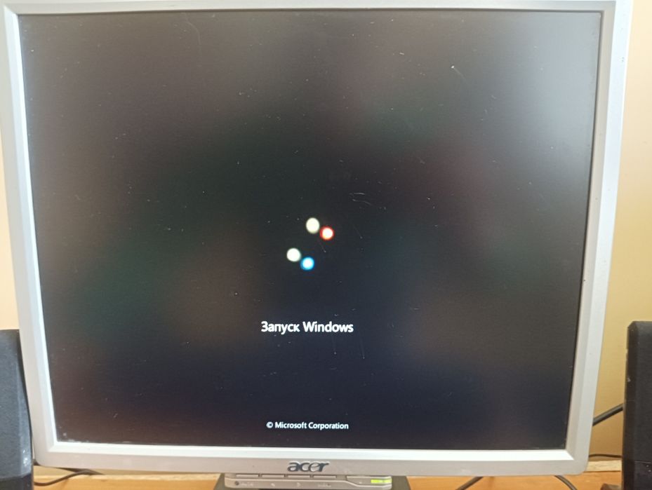 Компьютер сотилади