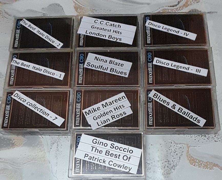 Аудио касети - MAXELL / Златен / - 90 мин. - хром