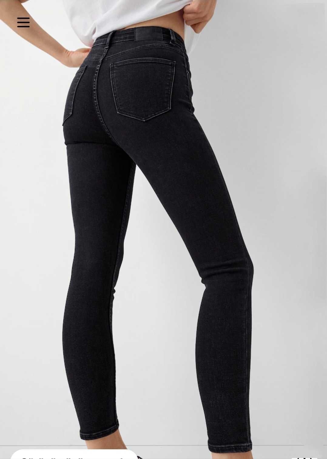 "Bershka"-38 Jeans.