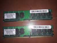 Memorie Acer DDR2