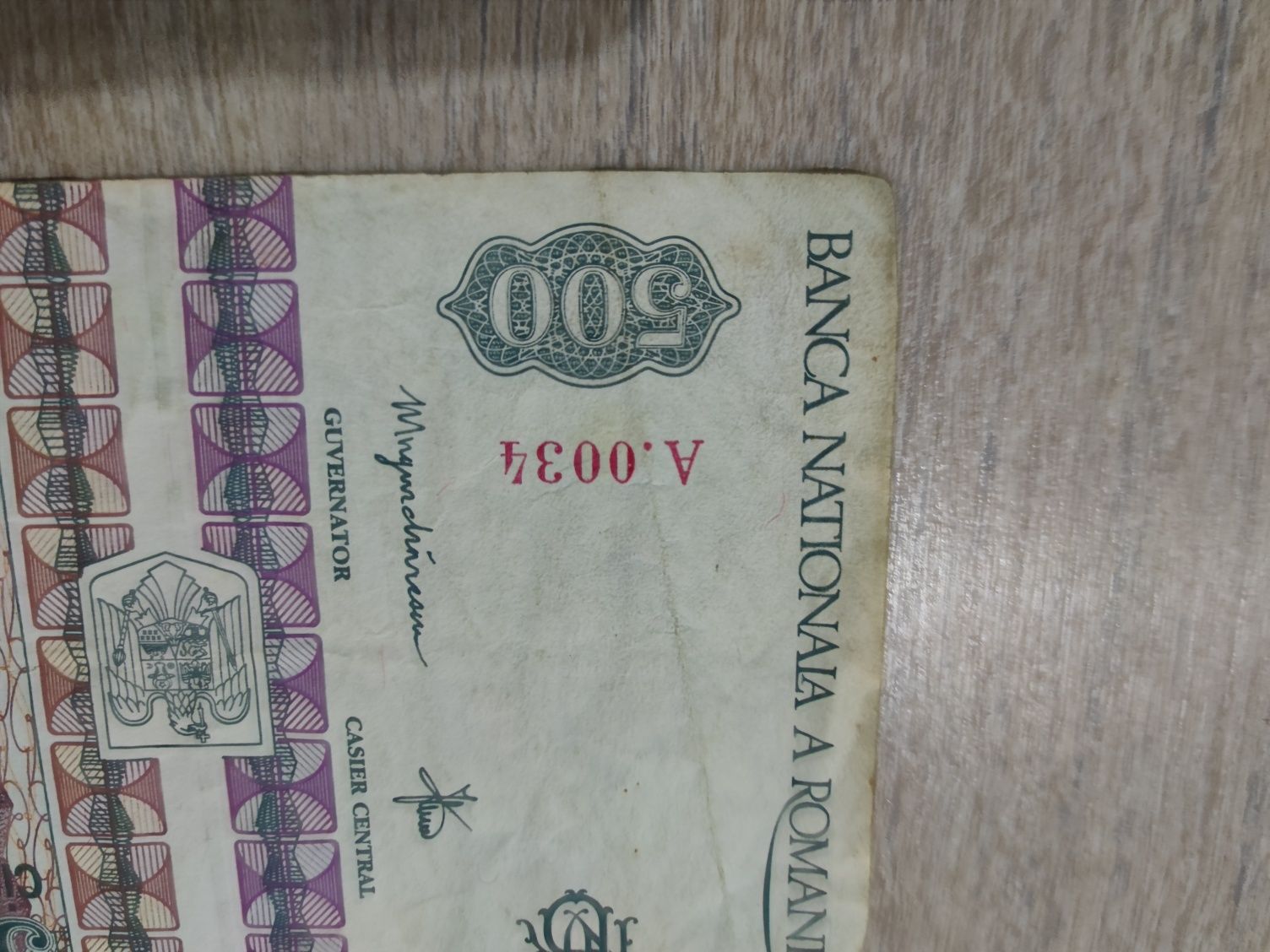 Bancnotă 500 lei din 1992