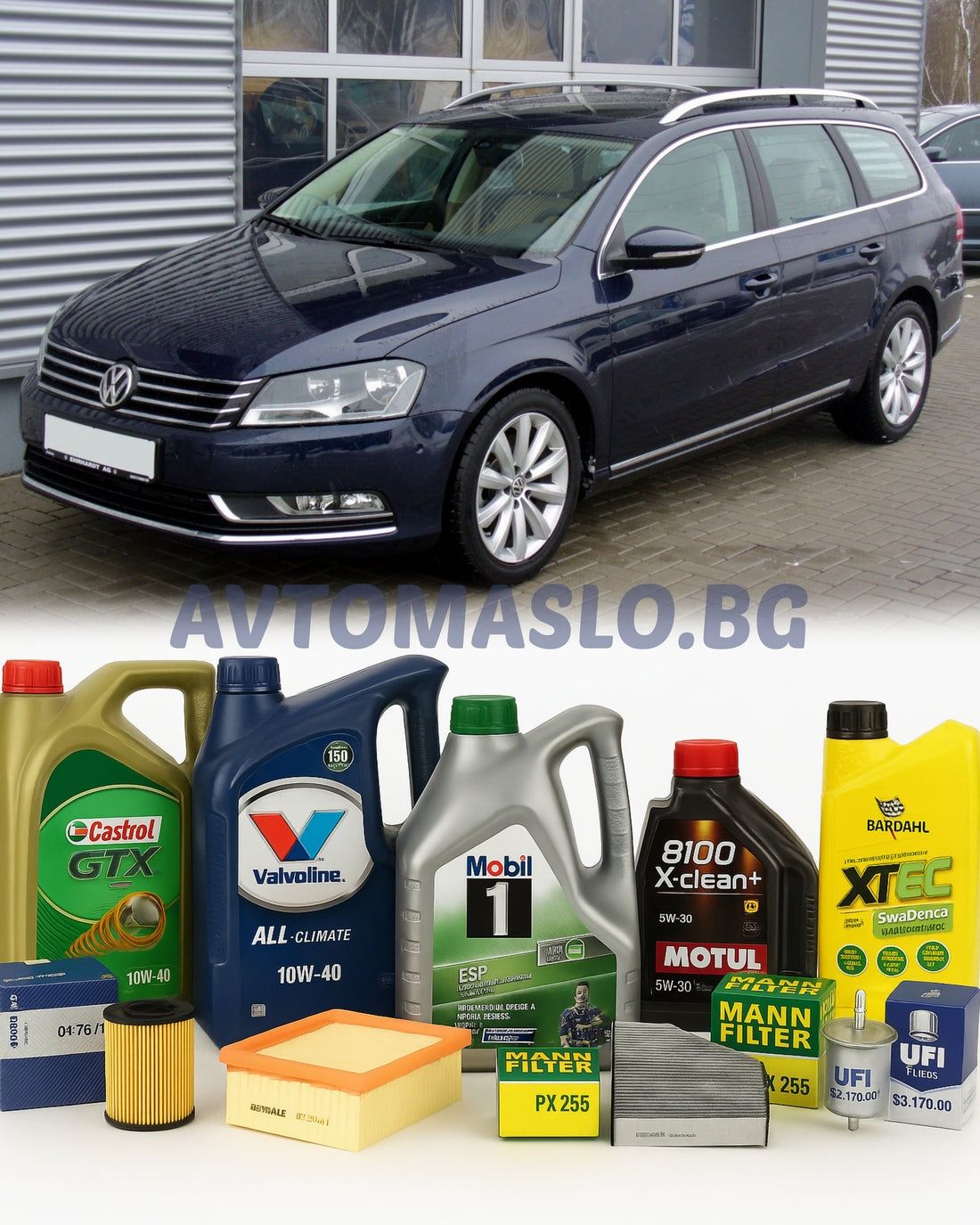 Комплект Масло и Филтри за VW Passat B7 2.0TDI 140кс. CFFB пасат б7