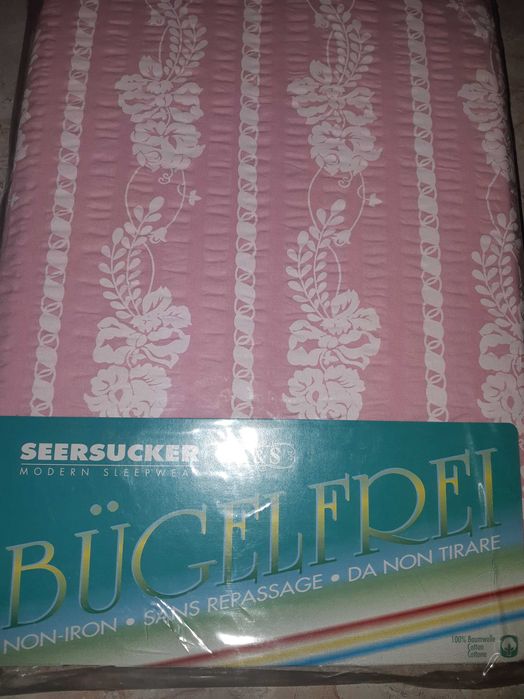 lenjerie de pat bumbac, nesifonabila