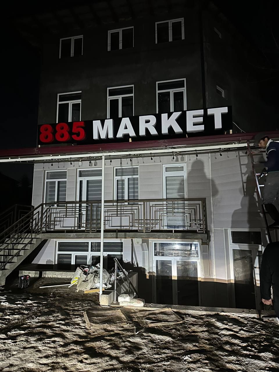 Reklama xizmatlari
