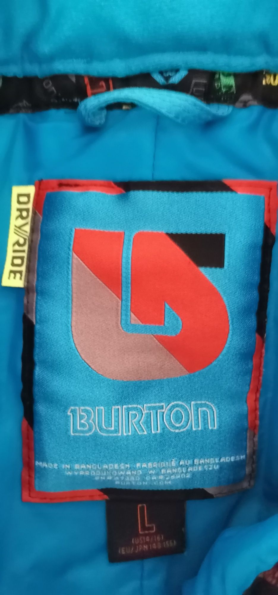 Ски панталон burton