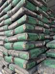 ЦЕМЕНТ ОПТОМ НАРХДА ДОСТАВКА БЕПУЛ! цемент семент цемент sement cement