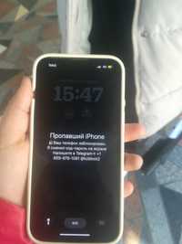 Samsung Galaxy , iPhone Pro max plus , Redmi Note , Oppo , Vivo алам