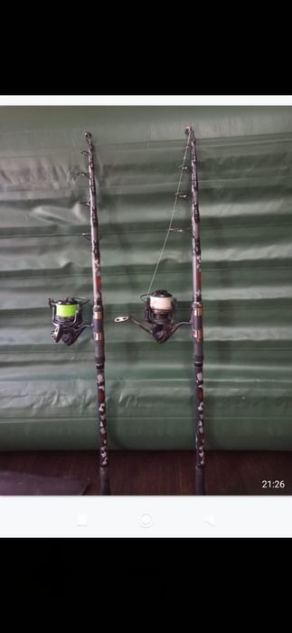 Карповые удилище