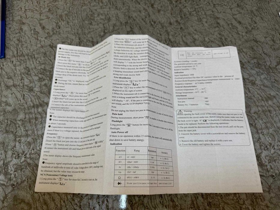 ANENG  A3006 multimetru digital inteligent