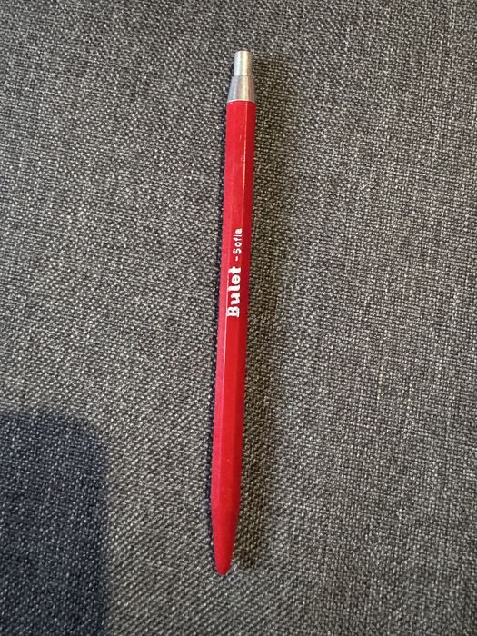 Химикал Bullet Sofia