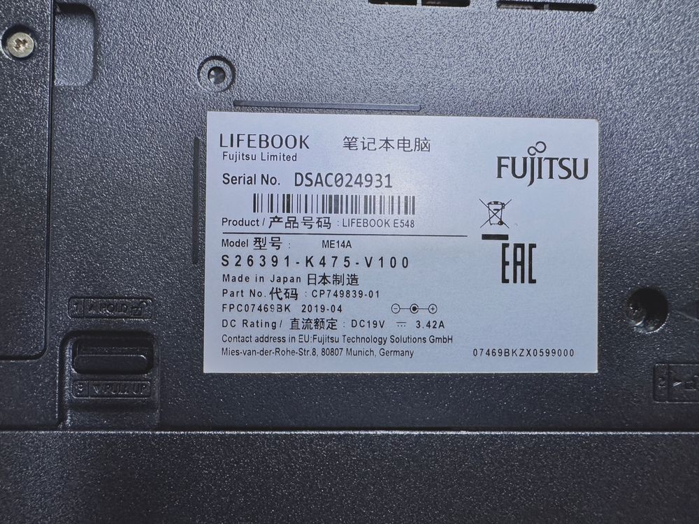 Лаптоп Fujitsu LIFEBOOK E548, HDMI, Type - C