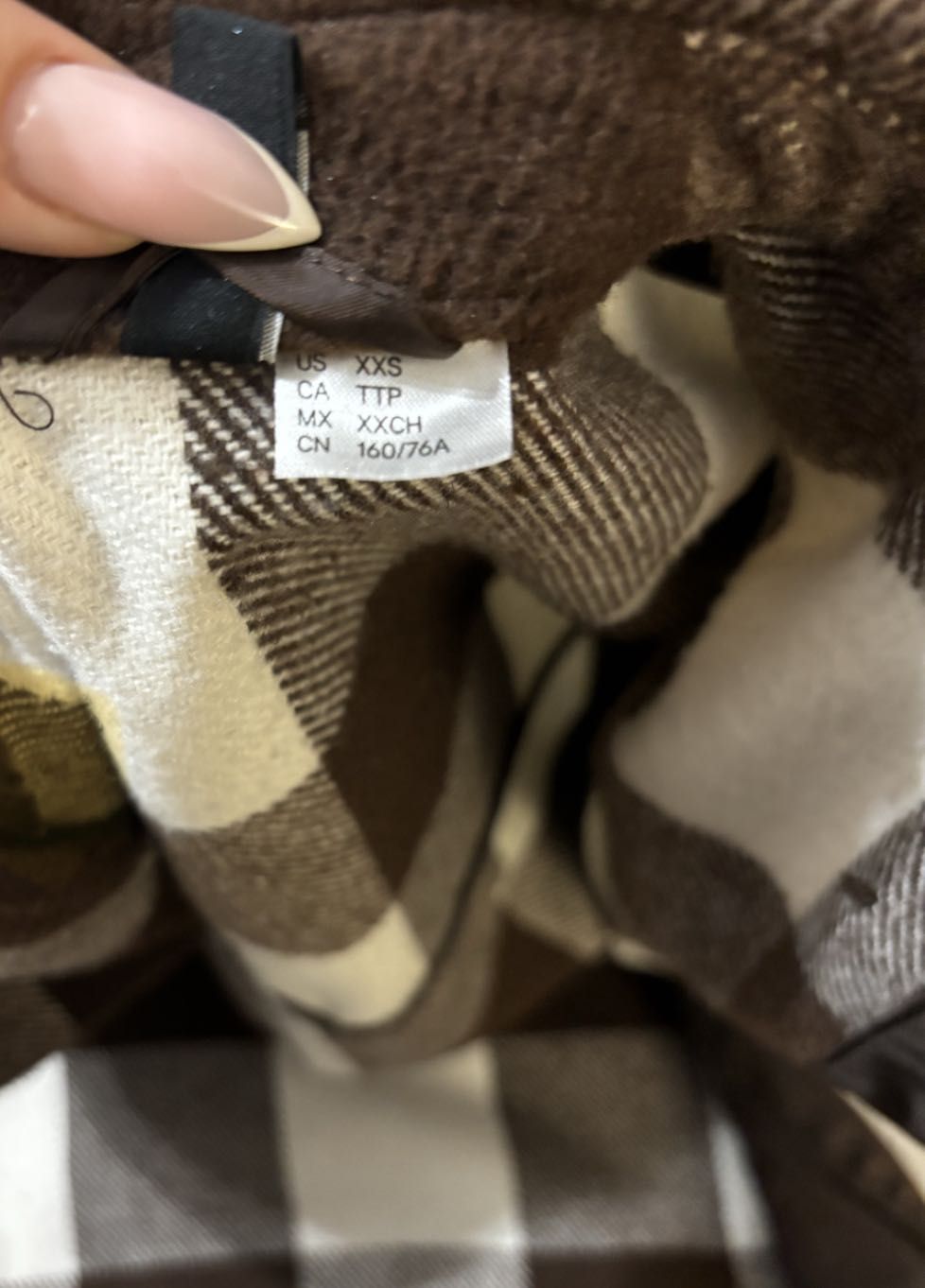 Дамско Яке-Риза H&M