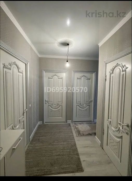 3 комнатная квартира