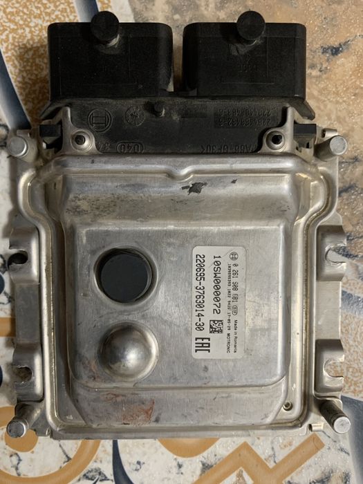 УАЗга компьютер сатылады