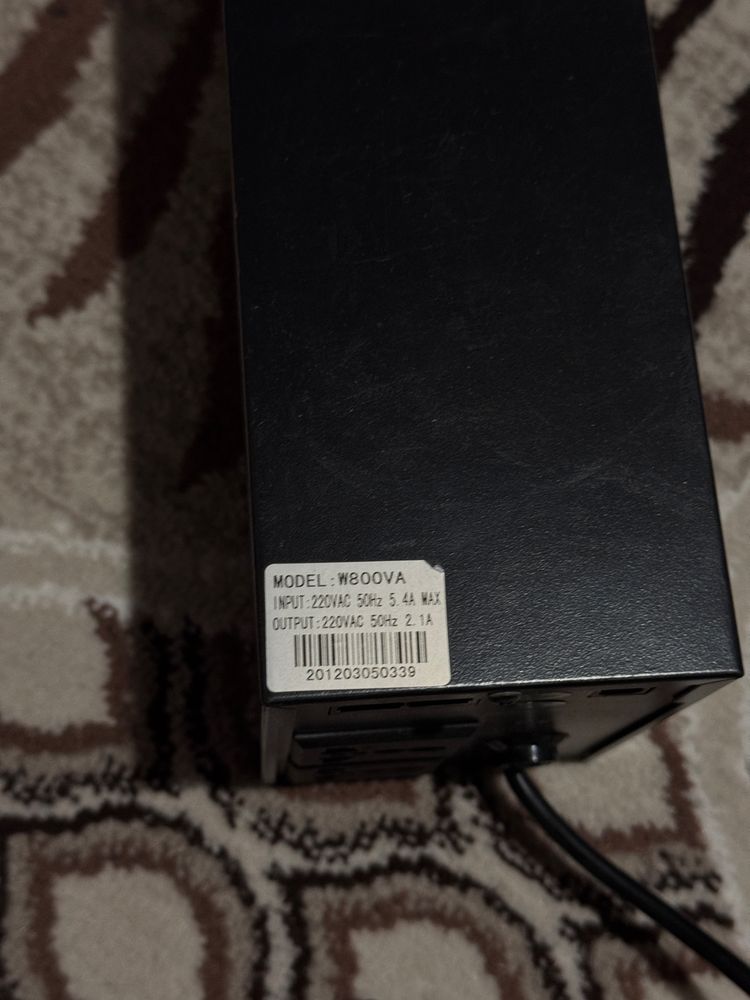 UPS / Must W800Va