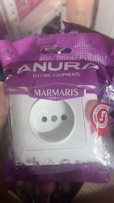 Розетка сатылы