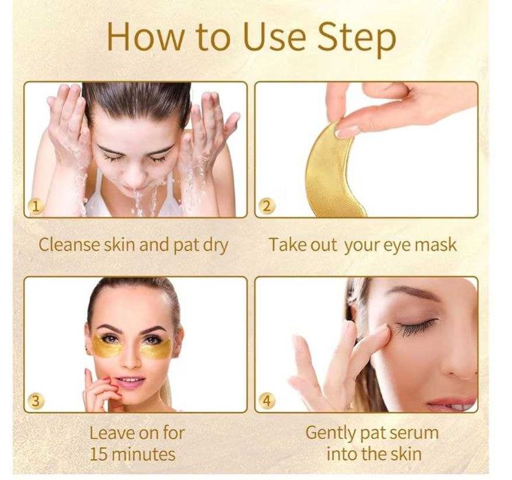 Патчи под глаза от морщин, темных кругов, отеков и мешков под глазами