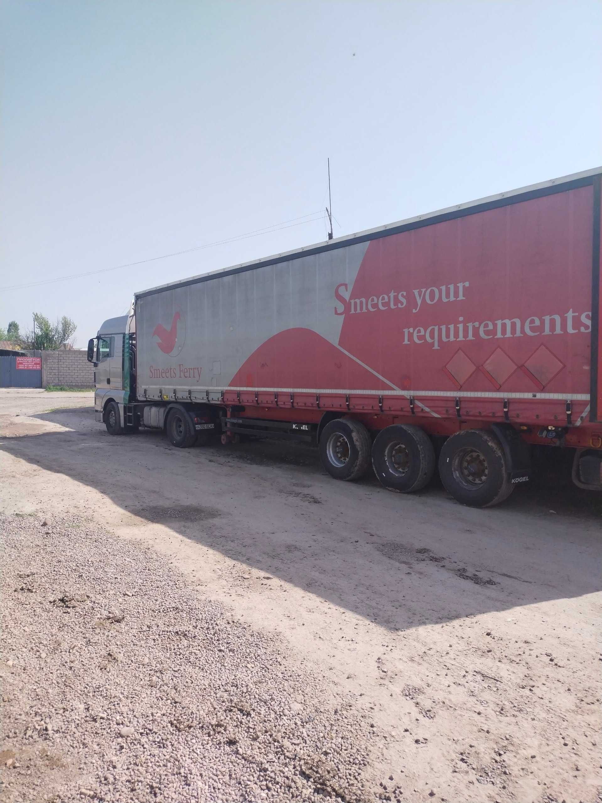 Тягач MAN TGX и прицеп KRONE продадим дешево есть скидка 2 000 долл