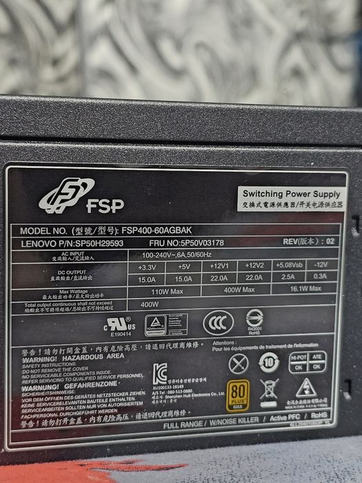 Продам блок питания FSP 80PLUS GOLD 400W