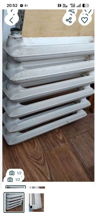 Разное разное вещи