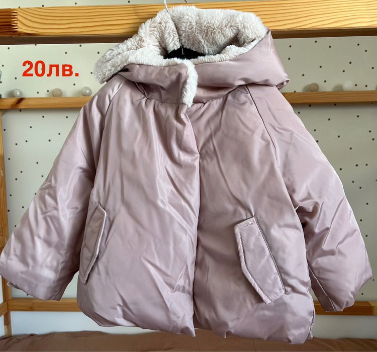 Якета за момиченце 86, 92, 98, 104 размер H&M и Zara