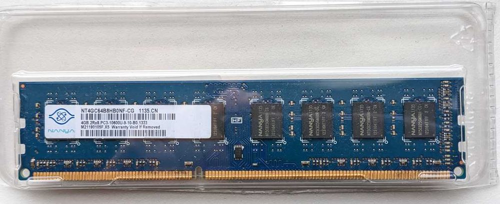 Продавам изгодно употребявана RAM памет DDR3 4 GB