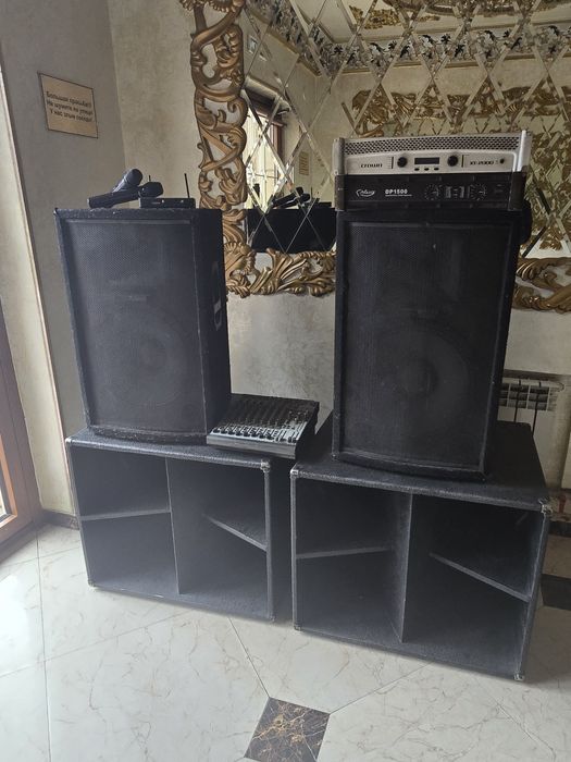 Музыкалный аппаратура