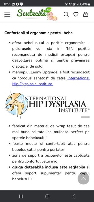 Lenny Lamb Upgrade, Misty Morning marsupiu