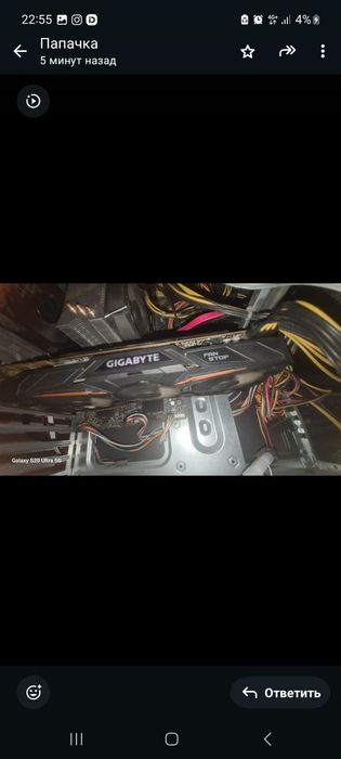 Игровой 10400f i5