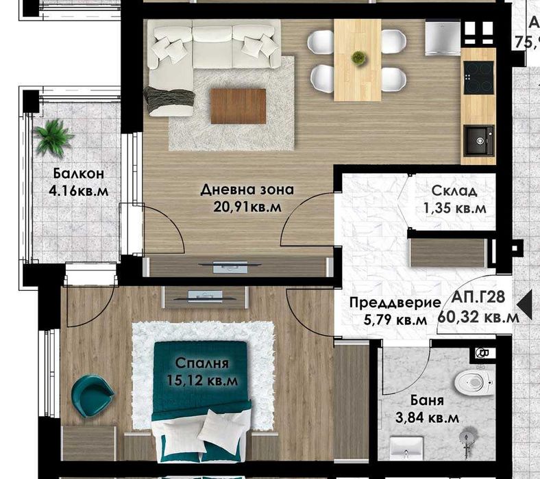 Продава се Двустаен апартамент в Пловдив, Остромила - 69 кв.м за 860 €/кв.м - Снимка #1