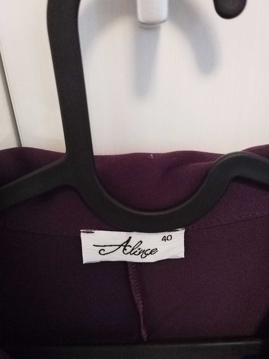 Дамска официална рокля