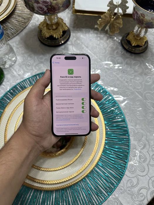 Iphone 14pro ideal