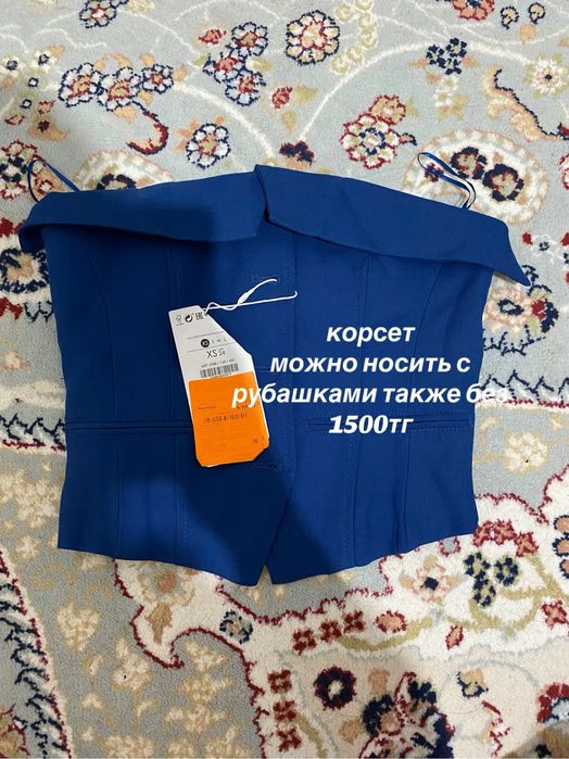 Женские вещи/разгрузка гардеробо