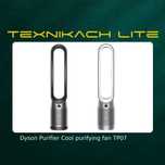 Новый! Dyson Purifier Cool purifying fan TP07 • Доставка Бесплатно