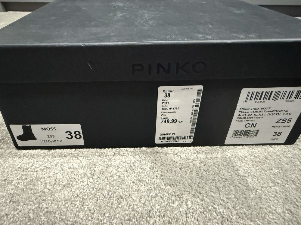 Боти Pinko Moss Trek Boot