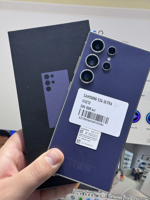 Samsung S24 Ultra 512gb ozu 12