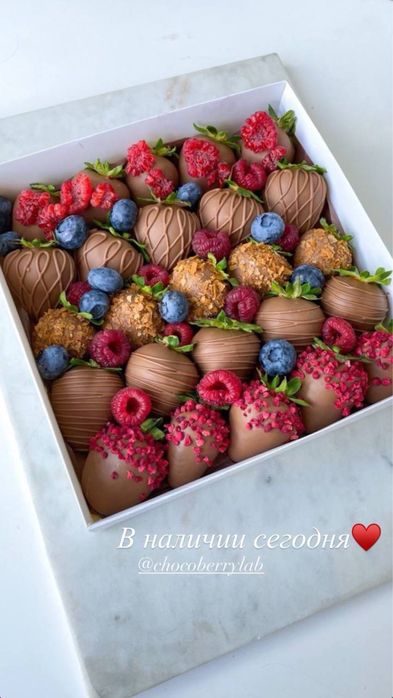 Клубника в шоколаде подарок