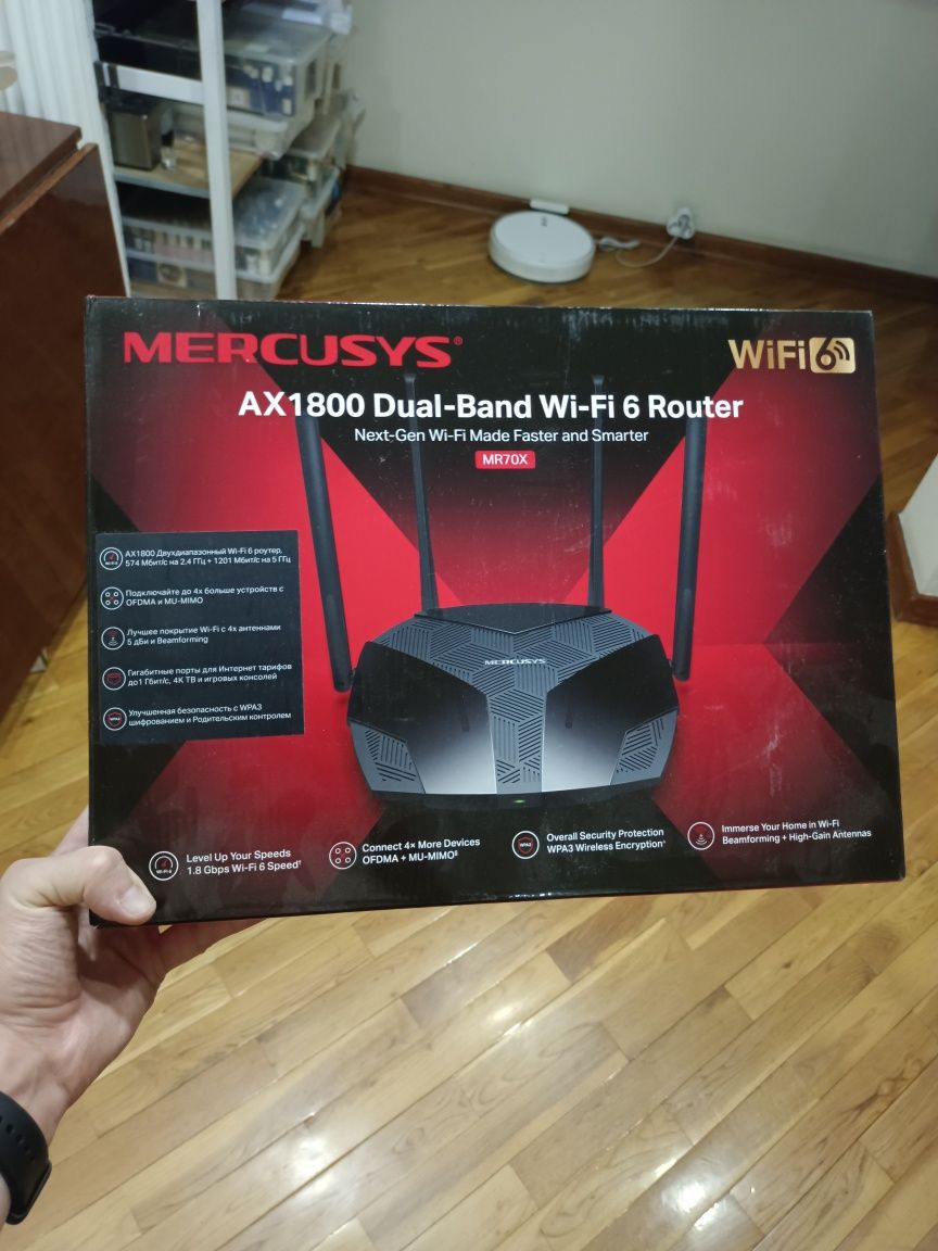 WiFi 6 роутер со скидкой Mercusys AX 1800 MR70X двухдиапазонный 5G