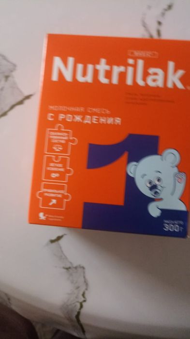 детское питание с рождения