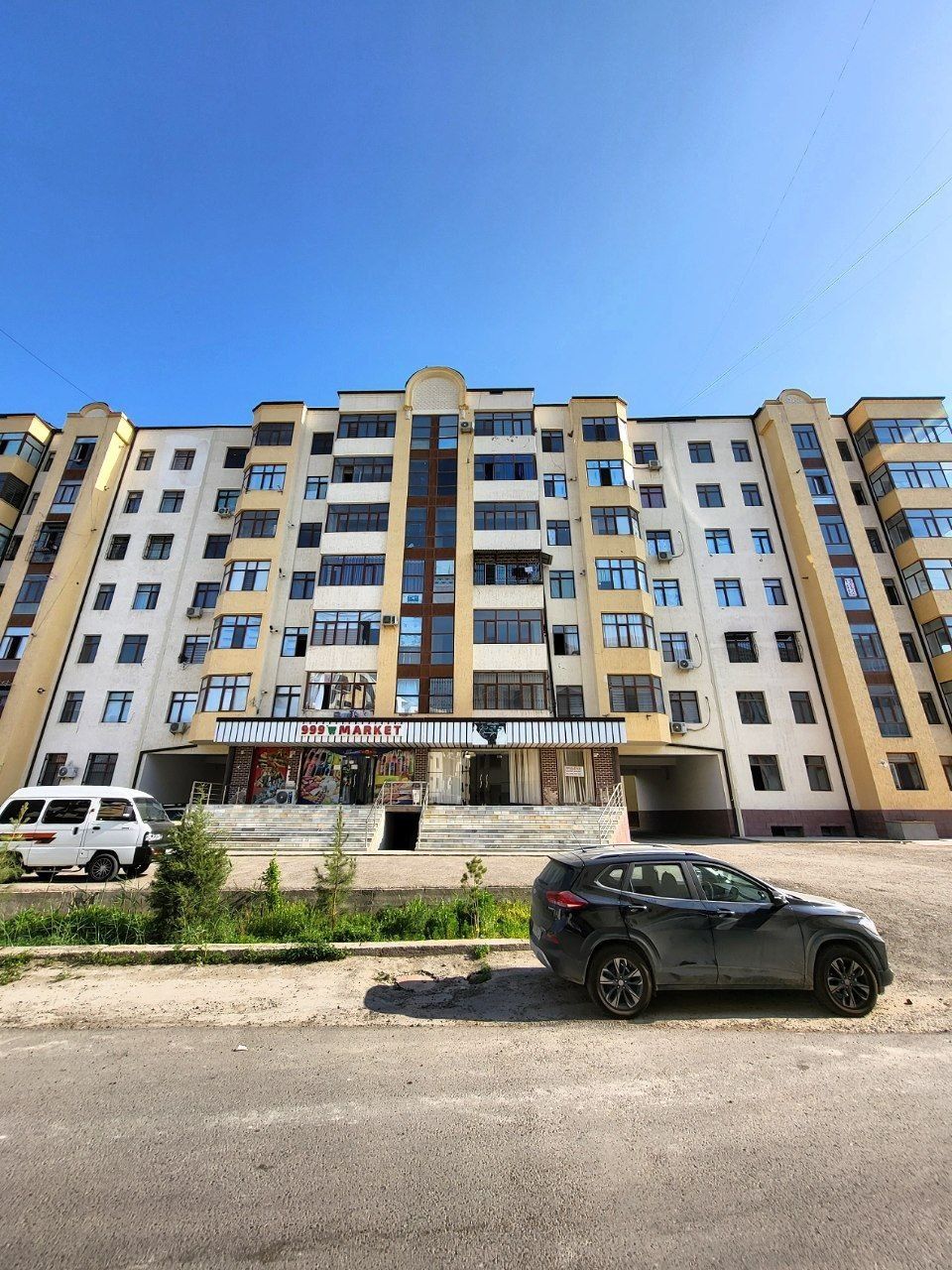 Продаётся 3 квартира на 7этаж ор р ШЕРБУДДИН