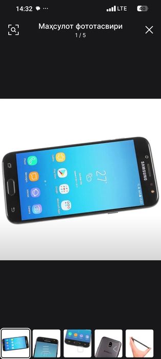 Samsung j5 2017 yangi pachka