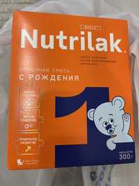Продам молочную смесь Nutrilak 1 с рождения