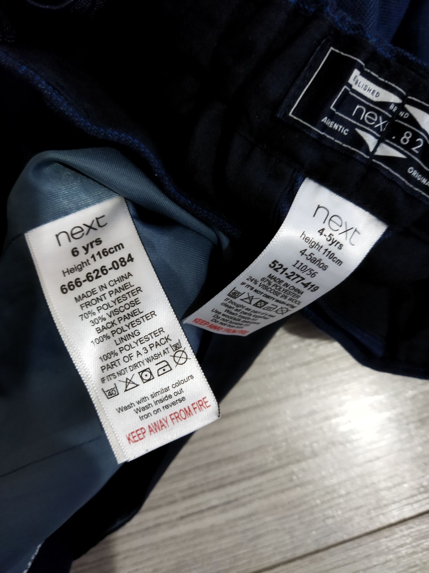 Costum elegant albastru vesta pantaloni Next băieți 4-5-6 ani 116