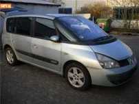 Продавам Renault Espace 2.2DCi на части 2005 година.