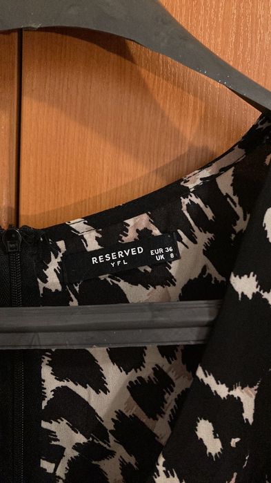 Леопардова феерична рокля резървъд/ Leopard Reserved dress