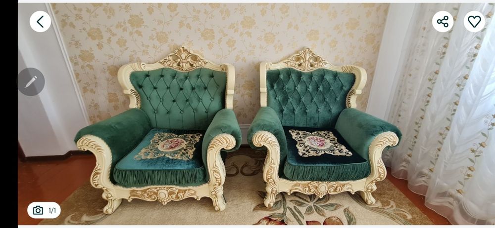 Кресло сатылады в комплекте 2 шт