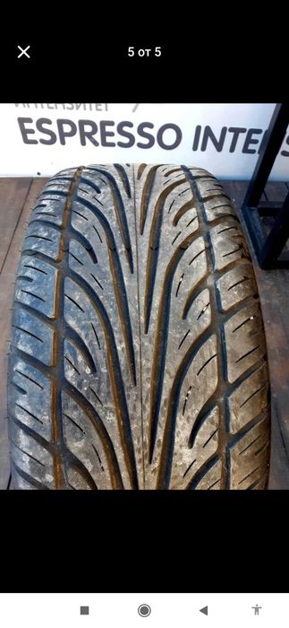 245/45/20 ДЖАНТИ С ГУМИ