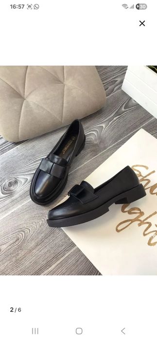 Лоферы женские чёрные