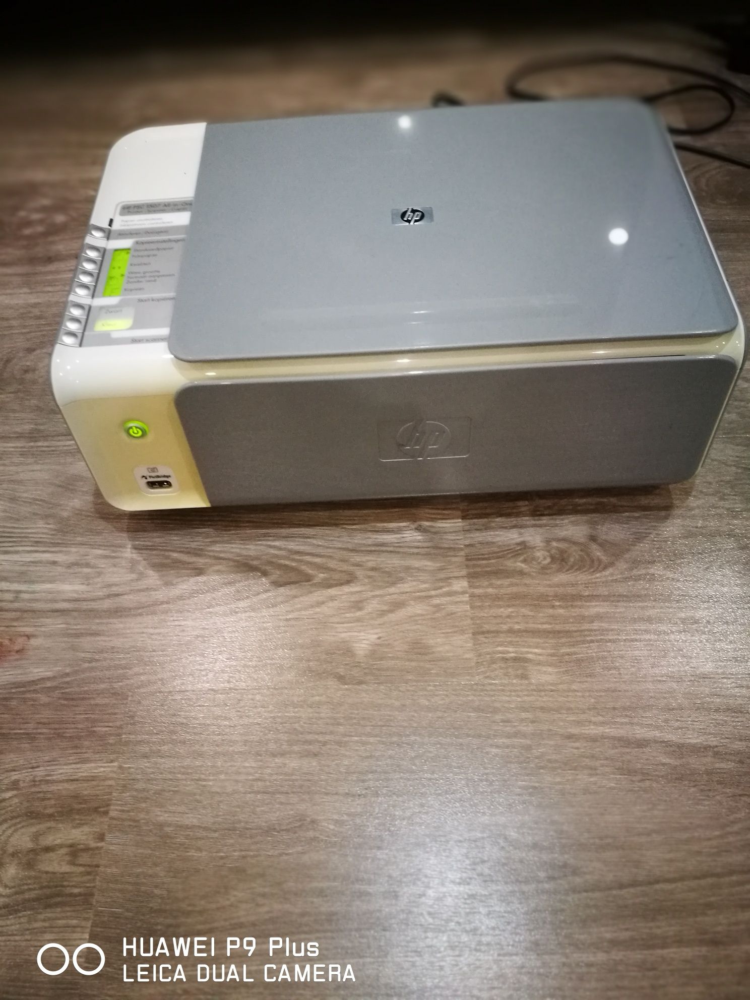 Принтер Hp al in one 1510 Printer